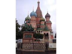 Obisk župana v Rusiji 3